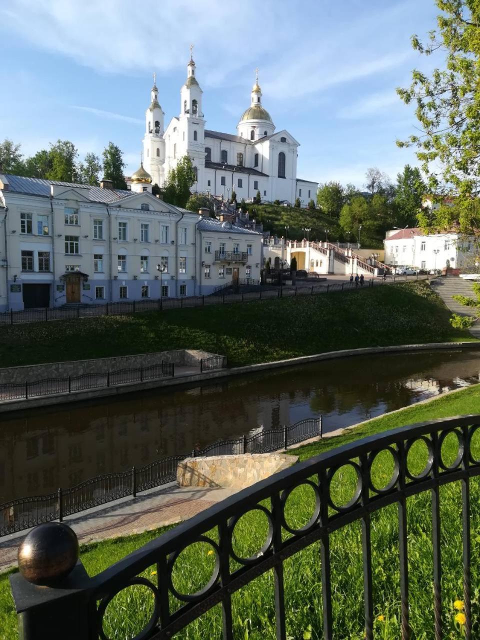 Oliva Apartamento Vitebsk Exterior foto